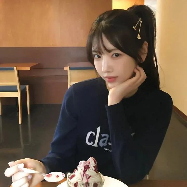 又见逍遥